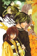 BUY NEW takeshi obata - 130396 Premium Anime Print Poster