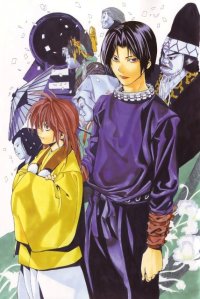 BUY NEW takeshi obata - 130405 Premium Anime Print Poster