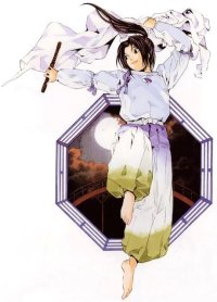 BUY NEW takeshi obata - 131485 Premium Anime Print Poster