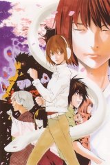 BUY NEW takeshi obata - 131630 Premium Anime Print Poster