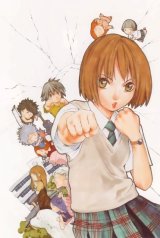 BUY NEW takeshi obata - 131631 Premium Anime Print Poster