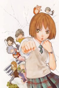 BUY NEW takeshi obata - 131631 Premium Anime Print Poster
