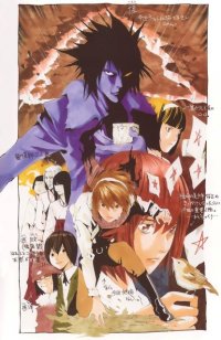 BUY NEW takeshi obata - 148361 Premium Anime Print Poster