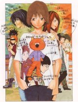 BUY NEW takeshi obata - 151547 Premium Anime Print Poster