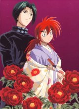 BUY NEW takeshi obata - 168092 Premium Anime Print Poster