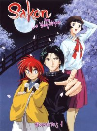 BUY NEW takeshi obata - 168093 Premium Anime Print Poster