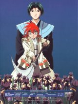 BUY NEW takeshi obata - 168097 Premium Anime Print Poster