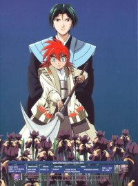 BUY NEW takeshi obata - 168097 Premium Anime Print Poster