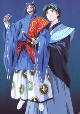 BUY NEW takeshi obata - 168098 Premium Anime Print Poster