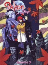 BUY NEW takeshi obata - 168100 Premium Anime Print Poster