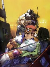 BUY NEW takeshi okazaki - 124229 Premium Anime Print Poster