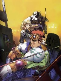 BUY NEW takeshi okazaki - 124229 Premium Anime Print Poster