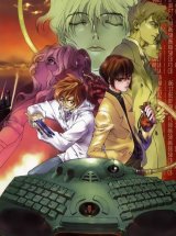 BUY NEW takeshi okazaki - 12452 Premium Anime Print Poster