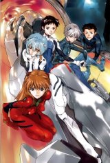 BUY NEW takeshi okazaki - 12465 Premium Anime Print Poster
