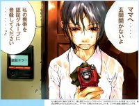 BUY NEW takeshi okazaki - 169756 Premium Anime Print Poster