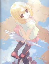 BUY NEW takeshi okazaki - 194552 Premium Anime Print Poster