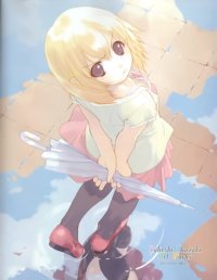 BUY NEW takeshi okazaki - 194552 Premium Anime Print Poster