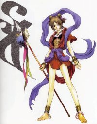 BUY NEW takeshi okazaki - 2020 Premium Anime Print Poster