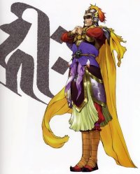BUY NEW takeshi okazaki - 2022 Premium Anime Print Poster