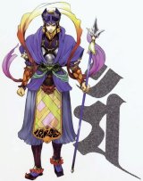 BUY NEW takeshi okazaki - 2024 Premium Anime Print Poster