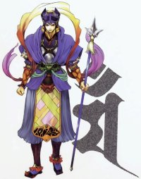 BUY NEW takeshi okazaki - 2024 Premium Anime Print Poster