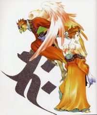 BUY NEW takeshi okazaki - 2025 Premium Anime Print Poster