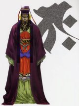 BUY NEW takeshi okazaki - 2027 Premium Anime Print Poster