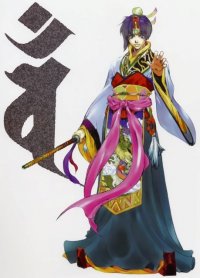 BUY NEW takeshi okazaki - 2028 Premium Anime Print Poster