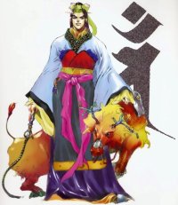 BUY NEW takeshi okazaki - 2029 Premium Anime Print Poster