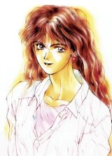 BUY NEW takeshi okazaki - 38549 Premium Anime Print Poster