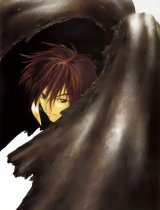 BUY NEW takeshi okazaki - 38575 Premium Anime Print Poster
