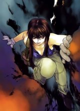 BUY NEW takeshi okazaki - 38582 Premium Anime Print Poster