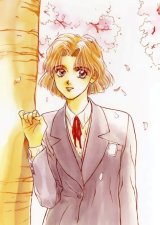 BUY NEW takeshi okazaki - 38585 Premium Anime Print Poster