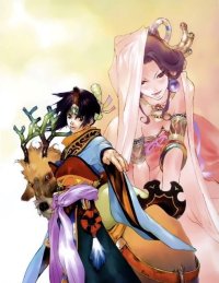 BUY NEW takeshi okazaki - 38586 Premium Anime Print Poster