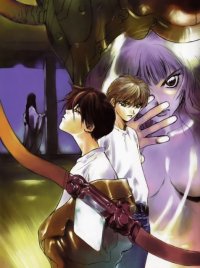 BUY NEW takeshi okazaki - 43844 Premium Anime Print Poster