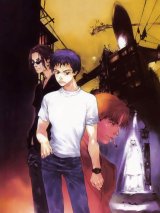 BUY NEW takeshi okazaki - 45076 Premium Anime Print Poster