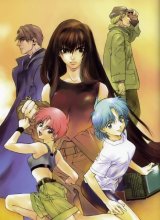 BUY NEW takeshi okazaki - 45154 Premium Anime Print Poster