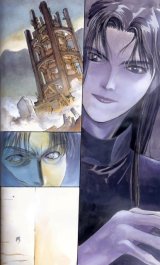 BUY NEW takeshi okazaki - 45316 Premium Anime Print Poster