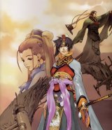 BUY NEW takeshi okazaki - 45422 Premium Anime Print Poster