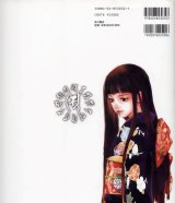 BUY NEW takeshi okazaki - 45581 Premium Anime Print Poster