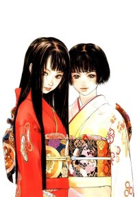 BUY NEW takeshi okazaki - 62811 Premium Anime Print Poster