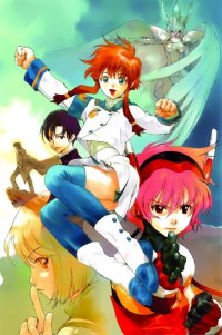BUY NEW takeshi okazaki - 62930 Premium Anime Print Poster