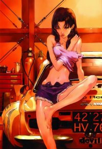 BUY NEW takeshi okazaki - 63561 Premium Anime Print Poster