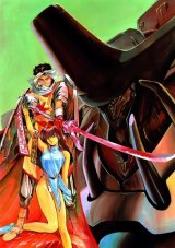 BUY NEW takeshi okazaki - 72290 Premium Anime Print Poster