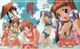 BUY NEW takuya io - 191910 Premium Anime Print Poster