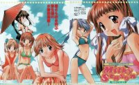 BUY NEW takuya io - 191910 Premium Anime Print Poster
