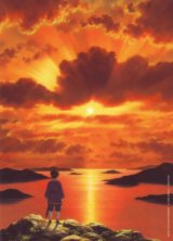 BUY NEW tales from earthsea - 192839 Premium Anime Print Poster