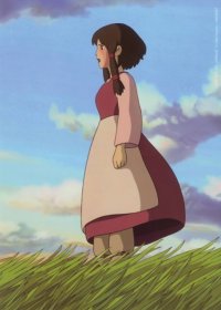 BUY NEW tales from earthsea - 74280 Premium Anime Print Poster