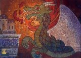 BUY NEW tales from earthsea - 74482 Premium Anime Print Poster