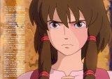 BUY NEW tales from earthsea - 74503 Premium Anime Print Poster